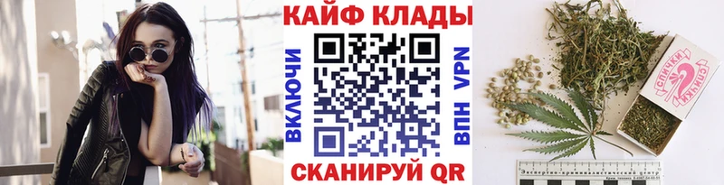 Купить ГАШИШ  Cocaine  Меф мяу мяу  Почеп