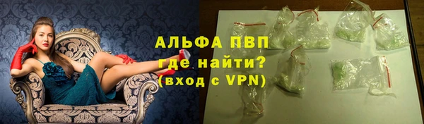 ГАЛЛЮЦИНОГЕННЫЕ ГРИБЫ Богородск