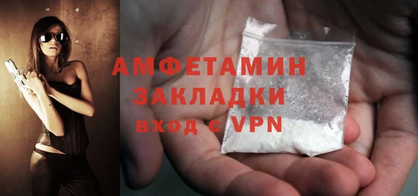 jwh Богданович