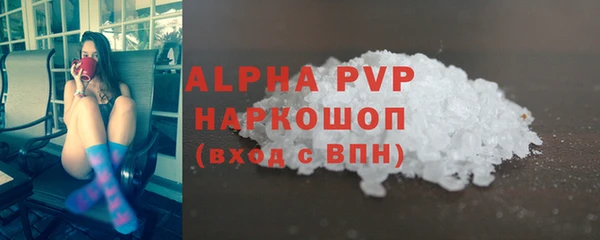 jwh Богданович
