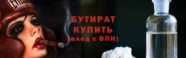 jwh Богданович