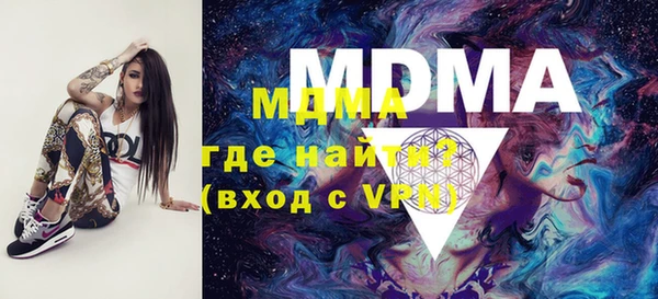 jwh Богданович