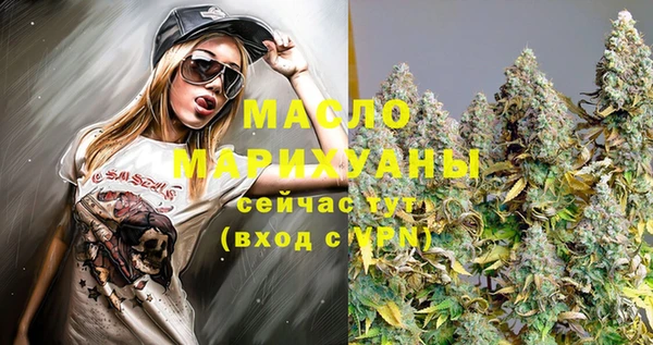 jwh Богданович