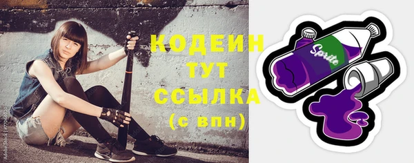 jwh Богданович