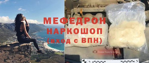 jwh Богданович