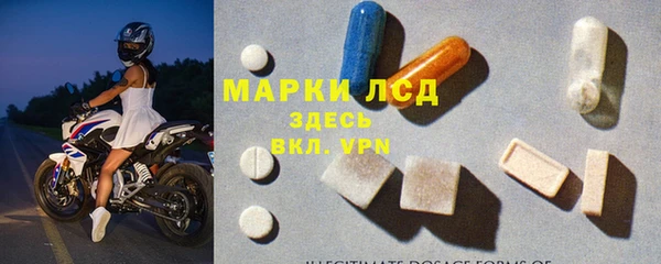 мефедрон мука Богородицк