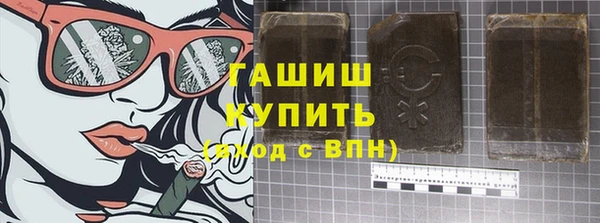 jwh Богданович