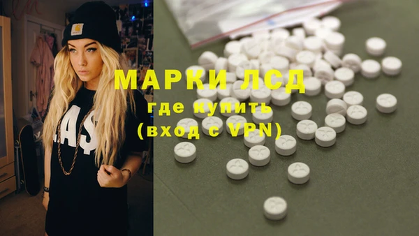 мефедрон мука Богородицк